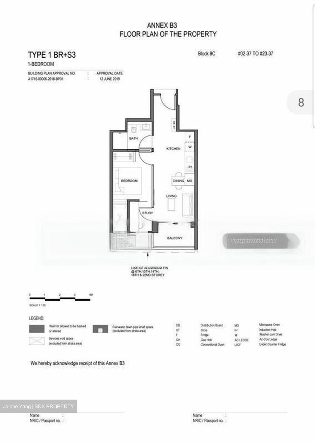 Parc Clematis (D5), Apartment #575935031